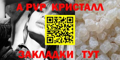 наркотики Балашиха