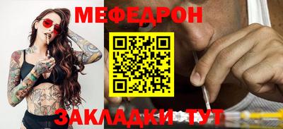 наркотики Балашиха