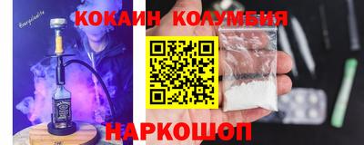 соль курить ск Балаково