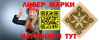 наркотики Балашиха