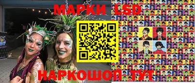 соль курить ск Балаково