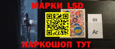 наркотики Балашиха