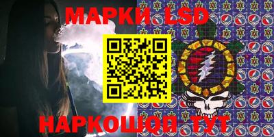 соль курить ск Балаково