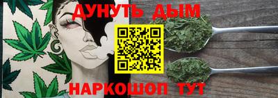 наркотики Балашиха