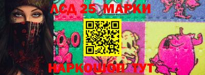 трава Балахна