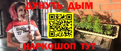 трава Балахна