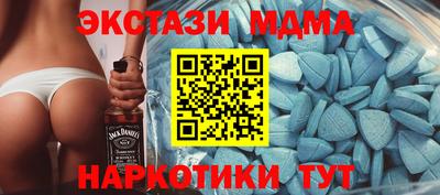 соль курить ск Балаково