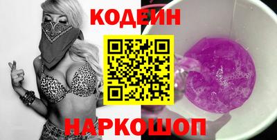 прущие грибы Лесной