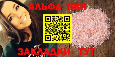 наркотики Балашиха