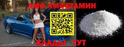 наркотики Балашиха