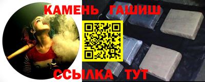 наркотики Балашиха