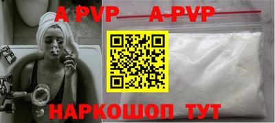 наркотики Балашиха