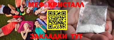 наркотики Балашиха